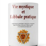 Kabbalah Mystique - Editions LAHY French Kindle eBook 2nd Edition-0