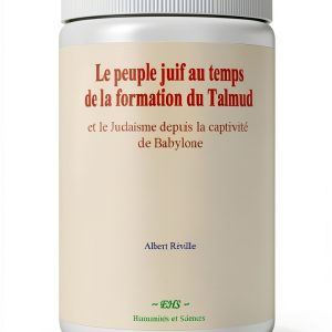 Talmud Study Guide by EHS - French Edition-0