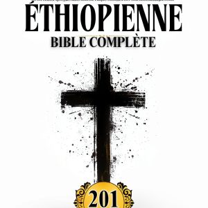 French Jewish Sacred Writings Kindle Edition by [Brand Name]-0